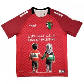 Club Deportivo Palestino Spesialutgave Drakt 2025 Rød Kortermet