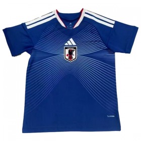 Japan Hjemmedrakt 2025-26 Kortermet