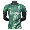 Liverpool Dragon Spesialutgave Drakt 2025-26 Kortermet