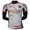 Paris Saint-Germain Spesialutgave Drakt 2025-26 Hvit Kortermet Paris Saint-Germain Spesialutgave Drakt 2025-26 Hvit Kortermet