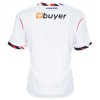Bolton Wanderers Hjemmedrakt 2025-26 Kortermet
