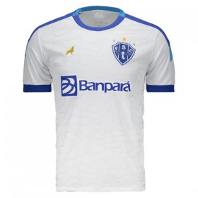 Paysandu Bortedrakt 2025-26 Kortermet