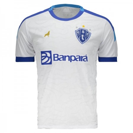 Paysandu Bortedrakt 2025-26 Kortermet
