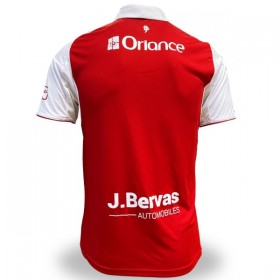 Stade Brestois Hjemmedrakt 2025-26 Kortermet