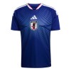 Japan Hjemmedrakt VM 2026 Kortermet