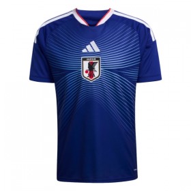 Japan Hjemmedrakt VM 2026 Kortermet
