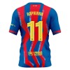 FC Barcelona Raphinha 11 Fjerdedrakt 2025-26 Kortermet FC Barcelona Raphinha 11 Fjerdedrakt 2025-26 Kortermet