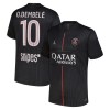 Paris Saint-Germain Ousmane Dembele 10 Jordan Fjerdedrakt 2025-26 Kortermet Paris Saint-Germain Ousmane Dembele 10 Jordan Fjerdedrakt 2025-26 Kortermet
