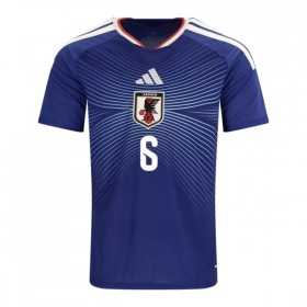 Japan Endo 6 Hjemmedrakt VM 2026 Kortermet