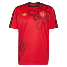 Manchester United Chinese Lucky Knot Spesialutgave Drakt 2026 Kortermet