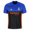 Inter Milan Fjerdedrakt 2025-26 Kortermet