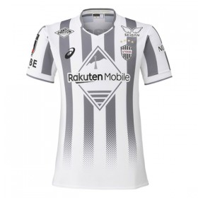 Vissel Kobe Bortedrakt 2026-27 Kortermet