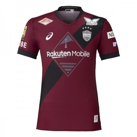 Vissel Kobe Hjemmedrakt 2026-27 Kortermet