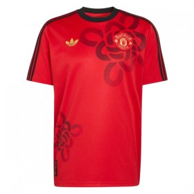 Manchester United Cultural Story Spesialutgave Drakt 2025-26 Kortermet
