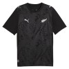 New Zealand Bortedrakt VM 2026 Kortermet