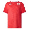 Tunisia Hjemmedrakt VM 2026 Kortermet