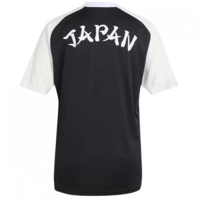 Japan Pre-Match Drakt VM 2026 Kortermet