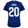 Japan Kubo 20 Barn Hjemmedrakt VM 2026 Kortermet