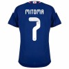 Japan Mitoma 7 Hjemmedrakt VM 2026 Kortermet