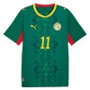Senegal Jackson 11 Bortedrakt VM 2026 Kortermet