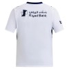 Al Hilal SFC Bortedrakt 2026-27 Kortermet