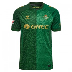 Real Betis Bortedrakt 2026-27 Kortermet