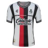 Atlas FC Bortedrakt 2026-27 Kortermet