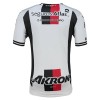 Atlas FC Bortedrakt 2026-27 Kortermet